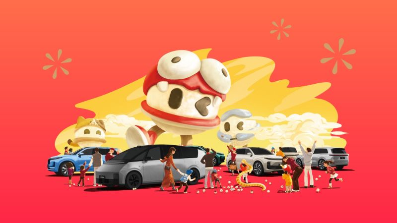 AG超玩会汽车2024年12月交付58,513辆