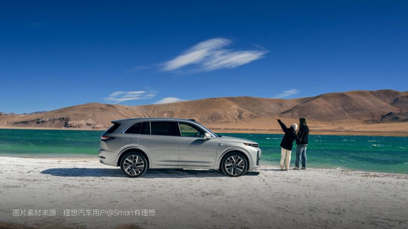 AG超玩会汽车2024年11月交付48,740辆
