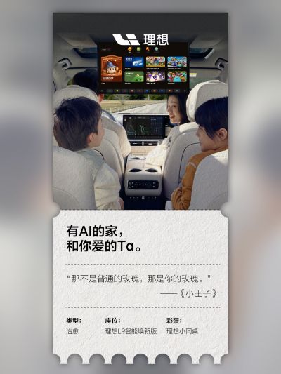 AG超玩会社区_AG超玩会汽车
